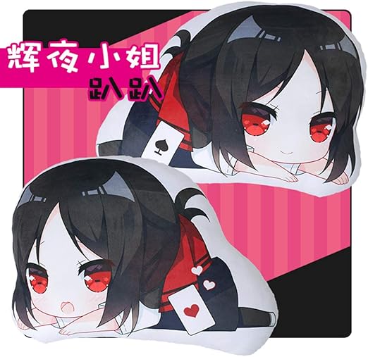 Amazon Com Futurecos Kaguya Sama Love Is War Shinomiya Kaguya