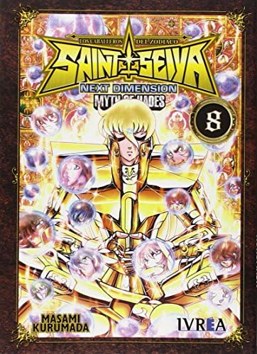 日展史　９冊　21.30.31.33.34.35.37.38.40 Saint Seiya Next Dimension: Myth of Hades 9: Masami Kurumada