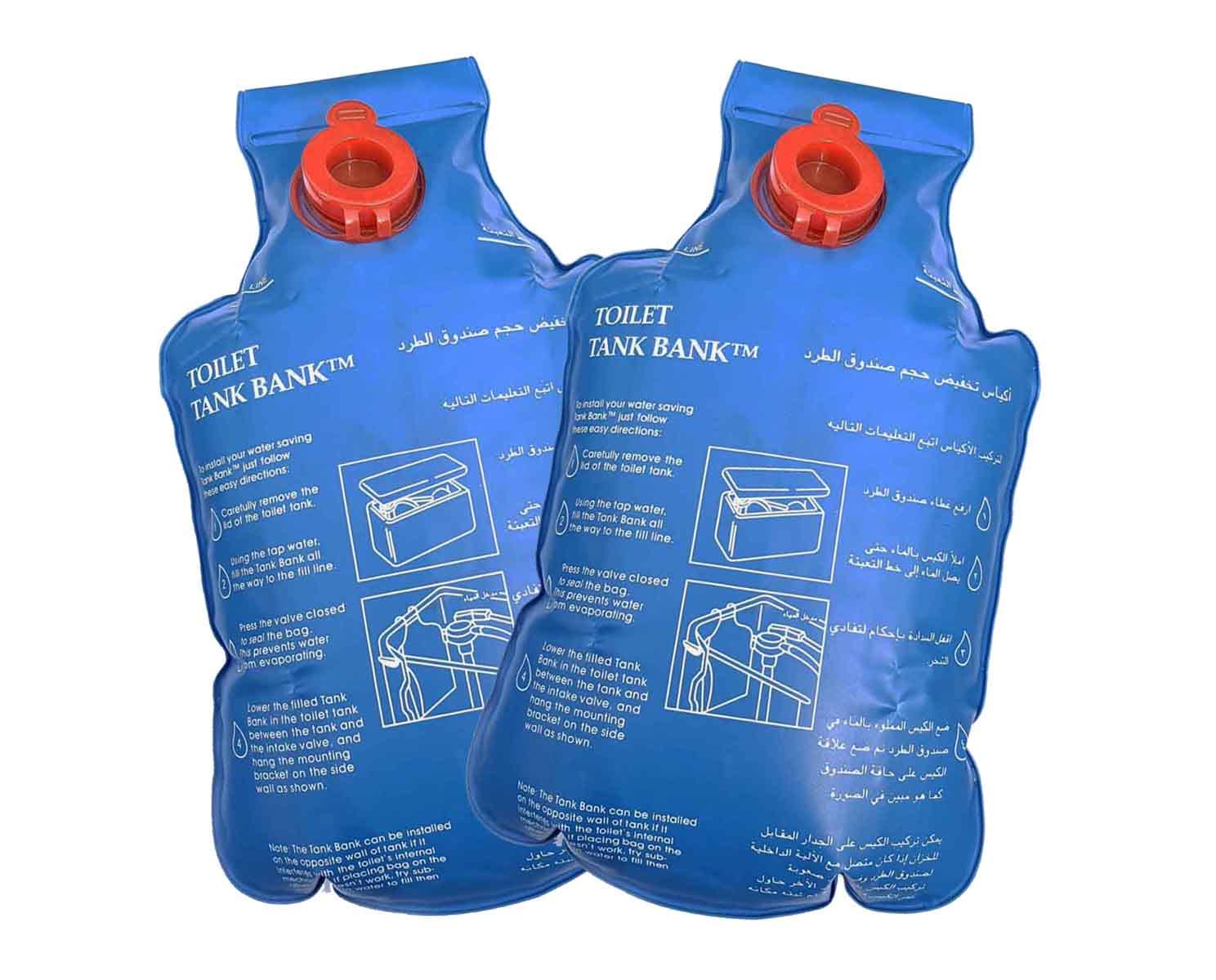 LOWENERGIE Toilet Water Saving Device Cistern Tank Bag Bank Flush Insert Dual Clip Hook (2 Pack)