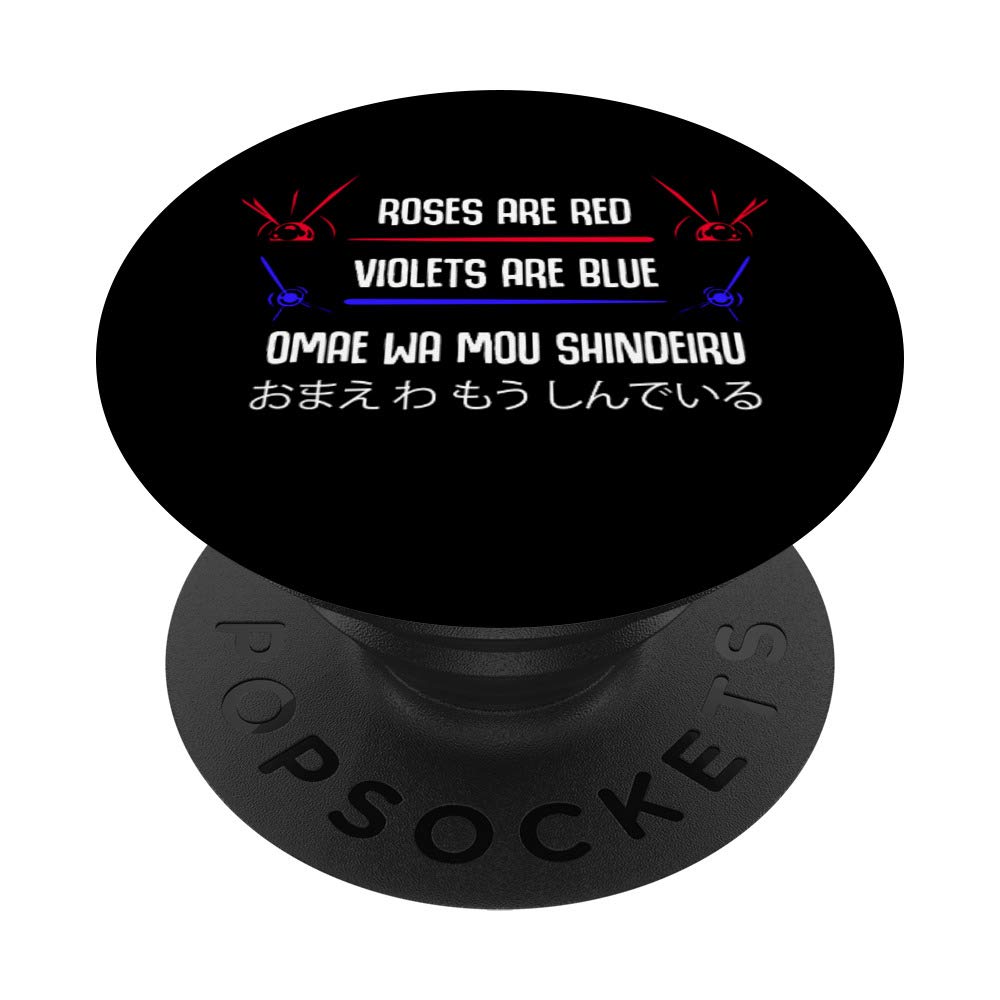 Omae Wa Mou Shindeiru Nani Kawaii Anime Meme Cosplay PopSockets PopGrip: Swappable Grip for Phones & Tablets