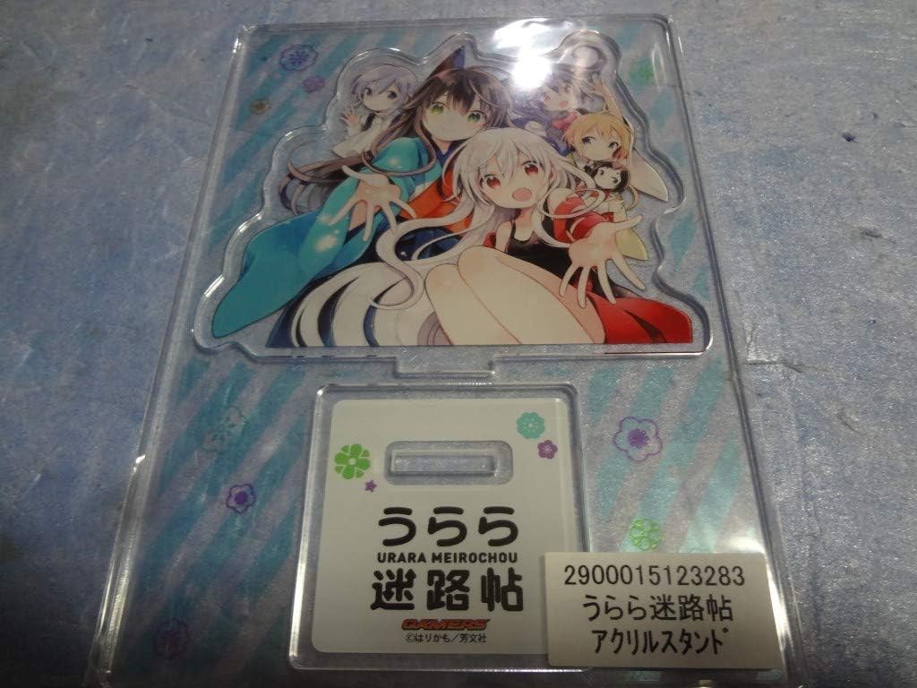 Amazon Co Jp アクリルスタンド うらら迷路帖 千矢 紺 小梅 ノノ 臣 7巻 ゲーマーズ限定 ホビー 通販