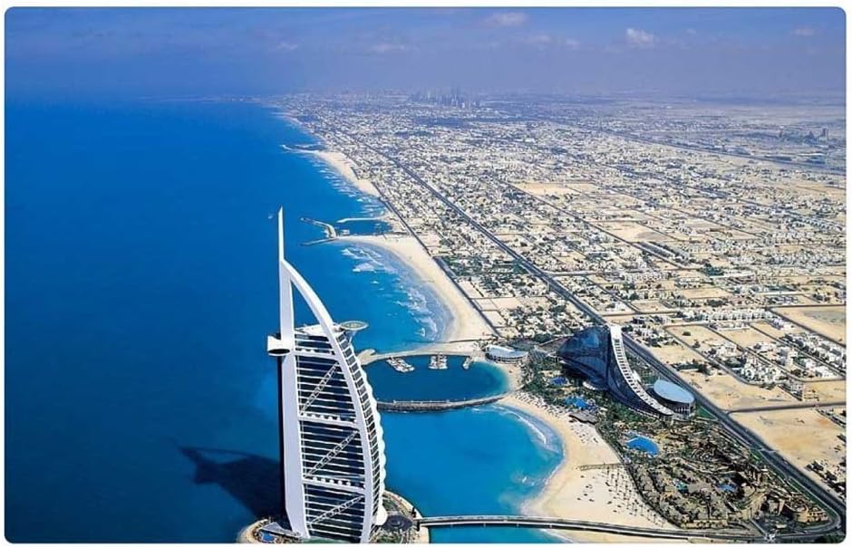 iRocket Indoor Floor Rug/Mat - Dubai (23.6" x 15.7", 60cm x 40cm)