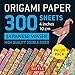 Origami Paper 300 sheets Japanese Washi Patterns 4