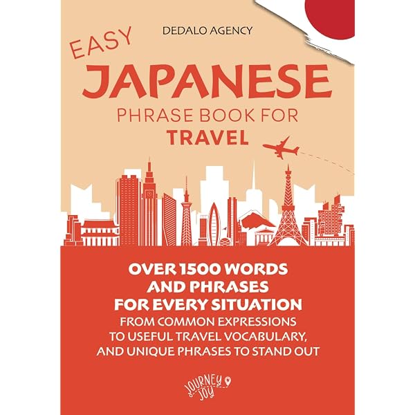 Japanese for Travelers Made Easy (Japanese Edition): Rumi Sei