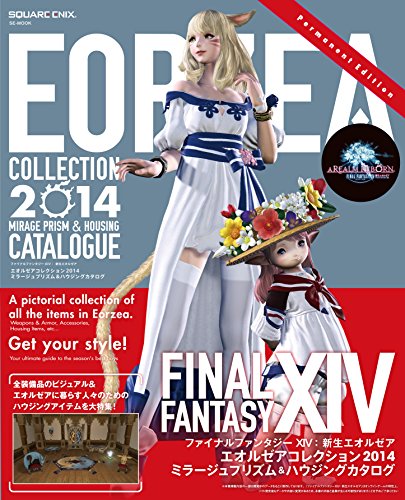 バックナンバー 表紙画像 2