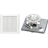 Broan-NuTone&reg; Genuine Bath Fan Replacement Motor and Cover Kit, 50 CFM, 4.0 Sones