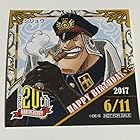 365日ステッカー ワンピース 雨のシリュウ 麦わらストア 17 6 11 6月11日 東京ワンピースタワー 輩 366日 ジャンプショップ 黒ひげの買取価格 相場 高価買取なら買取一括比較のウリドキ