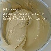 カスタマー画像