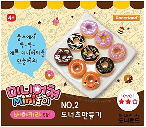Angel Clay DONUT Kit Soft Lightest Modelling Play Dough DIY Making Kit