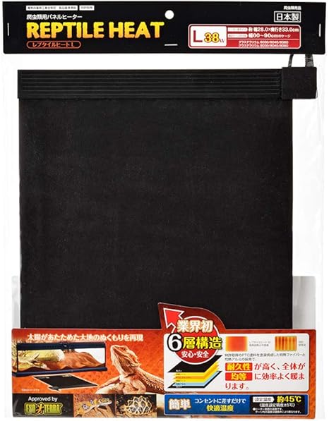 Amazon ジェックス レプタイルヒートl ジェックス 保温球 ヒーターマット 通販