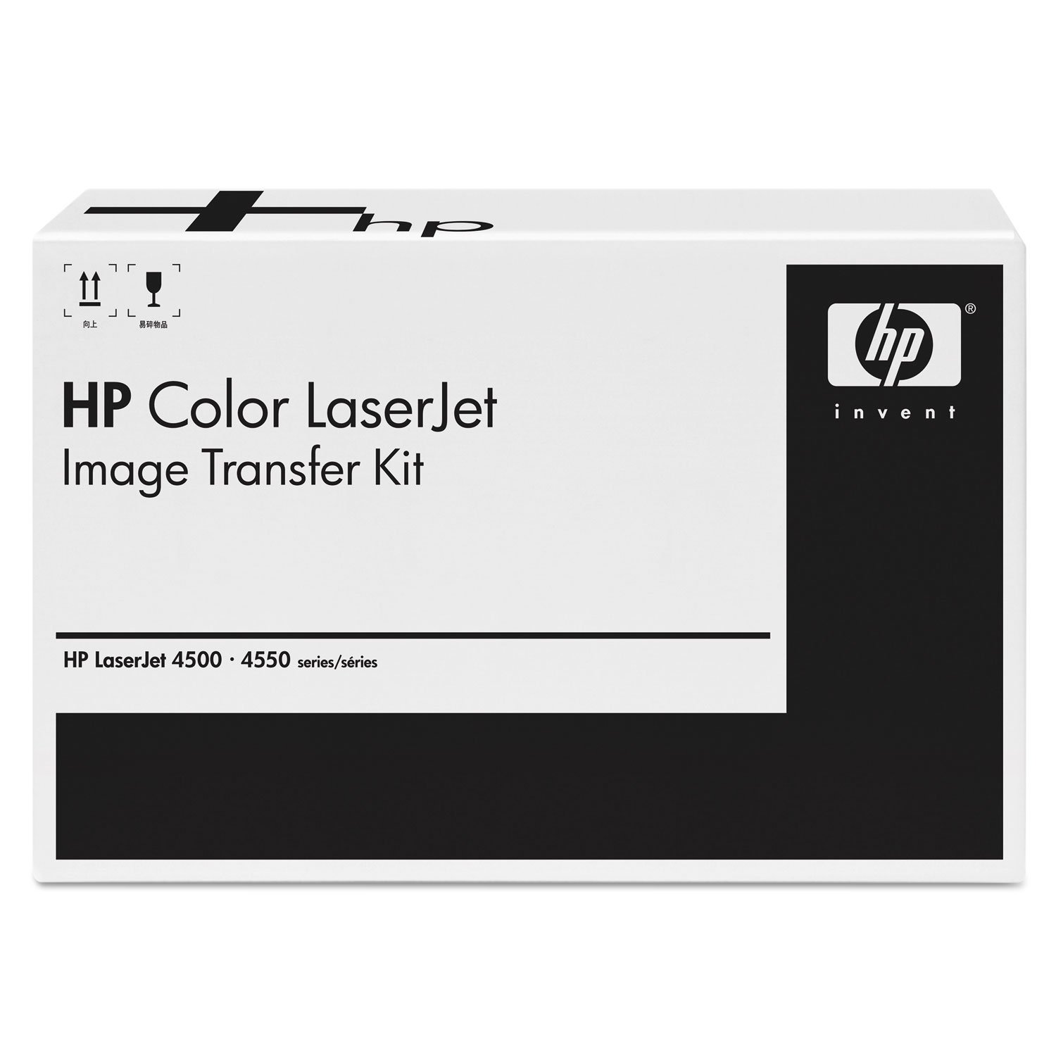 HP Hewlett Packard Q7504A colour laserjet printer transfer image kit 4700 4700n 4700dn 4700dtn 4700 mfp 4700ph+ 4730 4730x 4730xm 4730xs CM4730 CM4730f CM4730fm CM4730fsk MFP