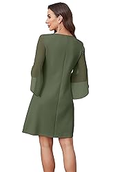 RUMIA Wedding Guest Dress 2025 Women's Cocktail