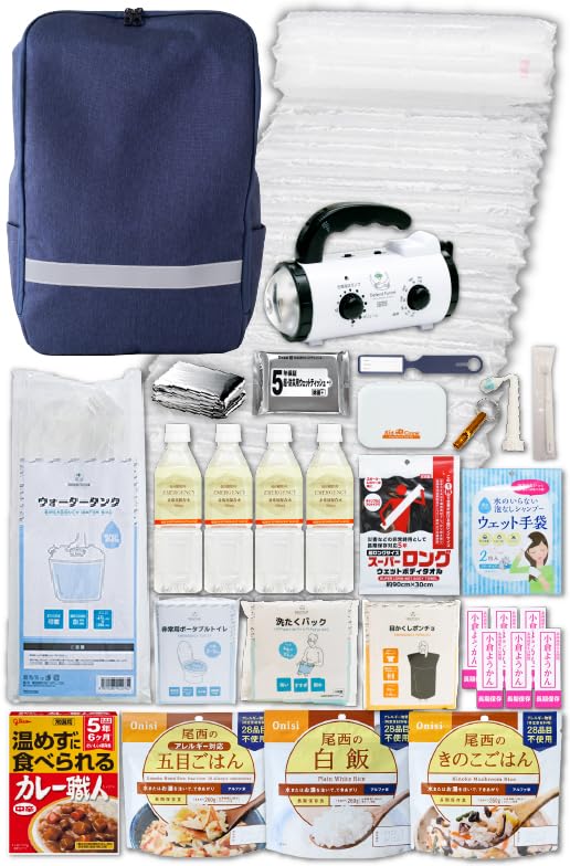 Defend Future 防災セット 防災士監修 非常用持ち出し 防災リュック (1人用Relief)商品画像