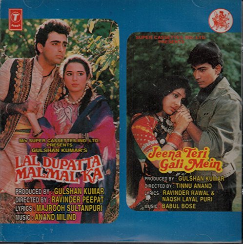 Anuradha Paudwal, Udit Narayan - Lal Dupatta Malmal Ka - Zortam Music