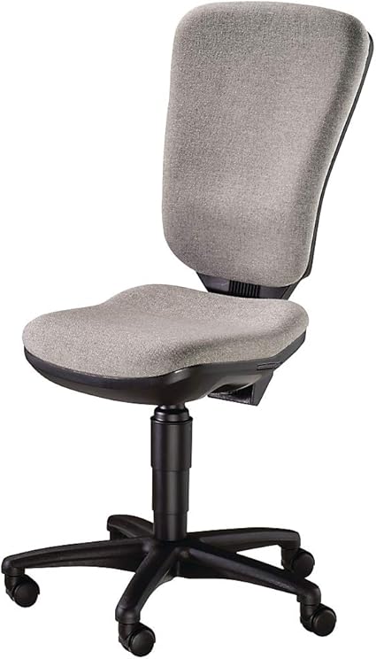 Dossier pour chaise de bureau Clearance