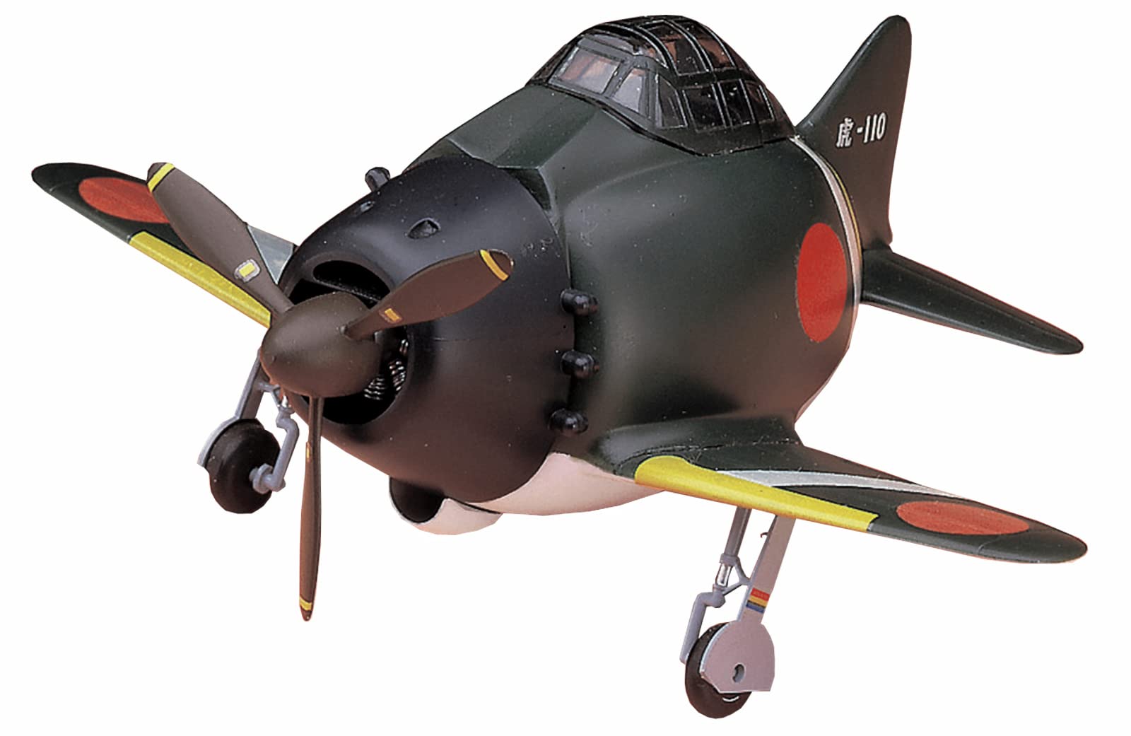 Hasegawa Egg Plane Zero Fighter Model Kit