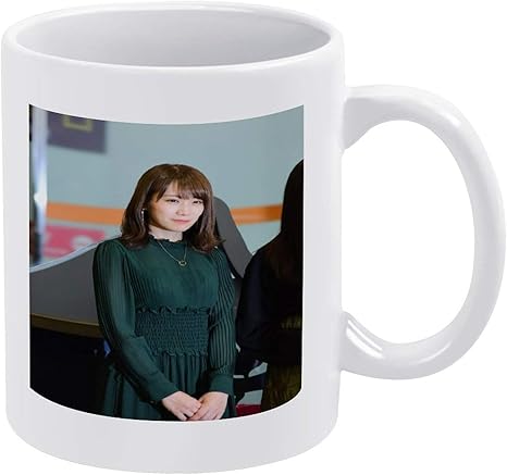 Amazon Co Jp 秋元真夏 マグカップ 母親と女性上司の友人への最高のギフト 上司のギフト 女性上司の母親への誕生日プレゼントに ンス セラミックコーヒーマグ330ml ホーム キッチン