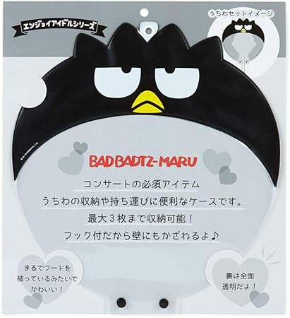 Amazon バッドばつ丸 うちわケース エンジョイアイドル アイドル 芸能人グッズ 通販