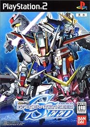SD Gundam G Generation Seed