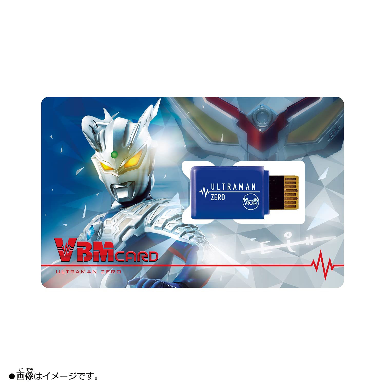 BANDAI Vital Bracelet Ultraman VBM Card Set Vol. 1 - Ultraman Zero & Zetton
