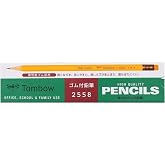 Tombow 2558-B Pencil with Rubber 2558 B, 1 Dozen