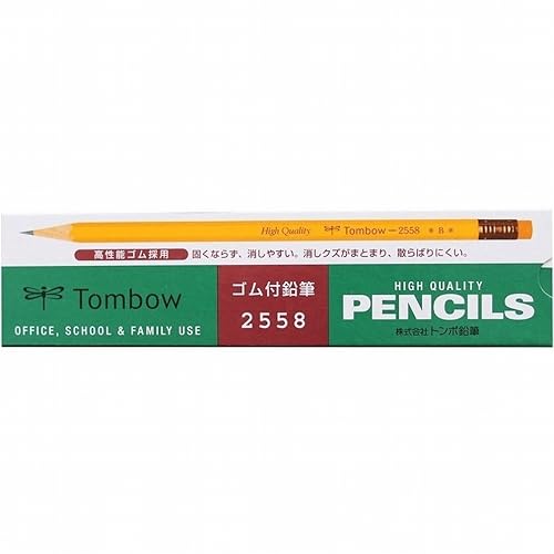 小学生向け、マークシート、デッサン、用途別に選んだ鉛筆おすすめ11選 