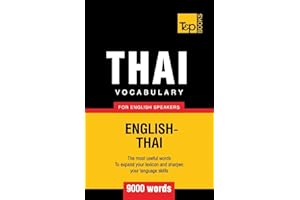 Thai vocabulary for English speakers - 9000 words