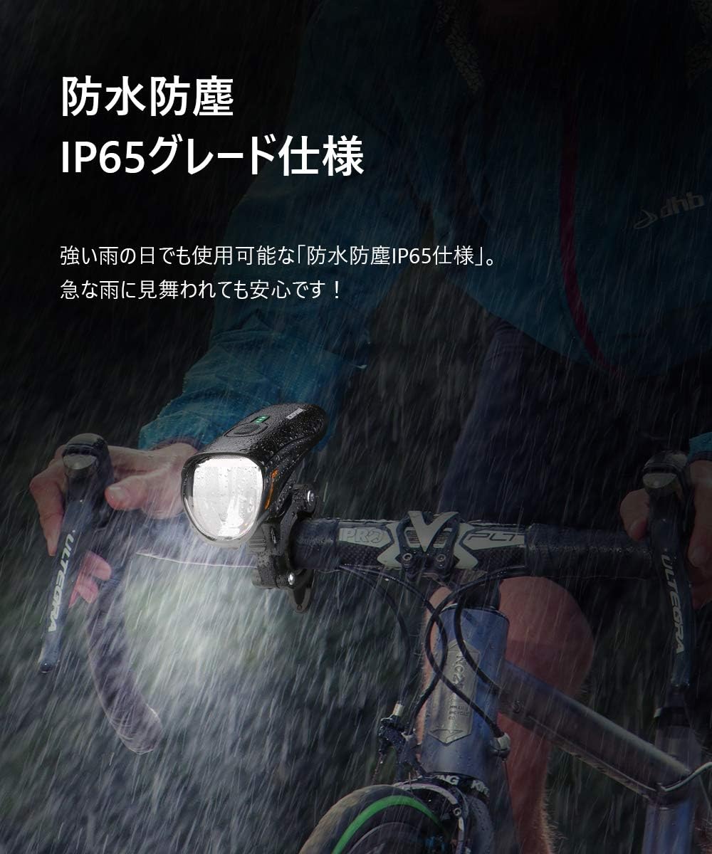Amazon Echtpower 自転車 ライト 1000ルーメン Ipx5防水防振 Led Usb充電式 自転車用ヘッドライト 高輝度 アンチグレア 5つ照明モード 光センサー搭載 輝度自動調節 クロスバイク ロードバイク ライト ゴムシート付き テールライト付属 バッテリーインジケーター