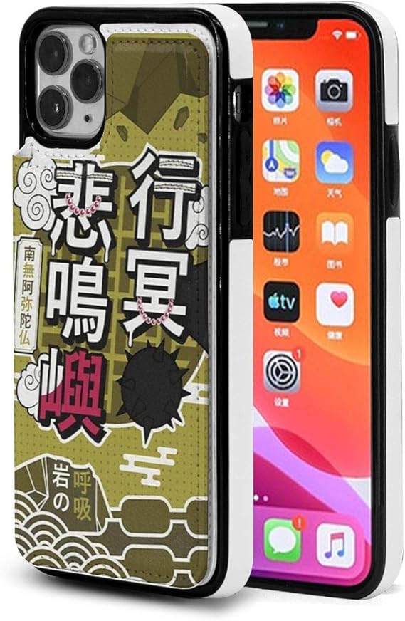 Amazon Co Jp 鬼滅の刃 Iphone11 11 Pro 11 Pro Max ケース 手帳型 携帯カバー カード収納 スマホケース アイフォン Puレザー アニメ 漫画 財布型 耐衝撃 多機種 人気 服 ファッション小物