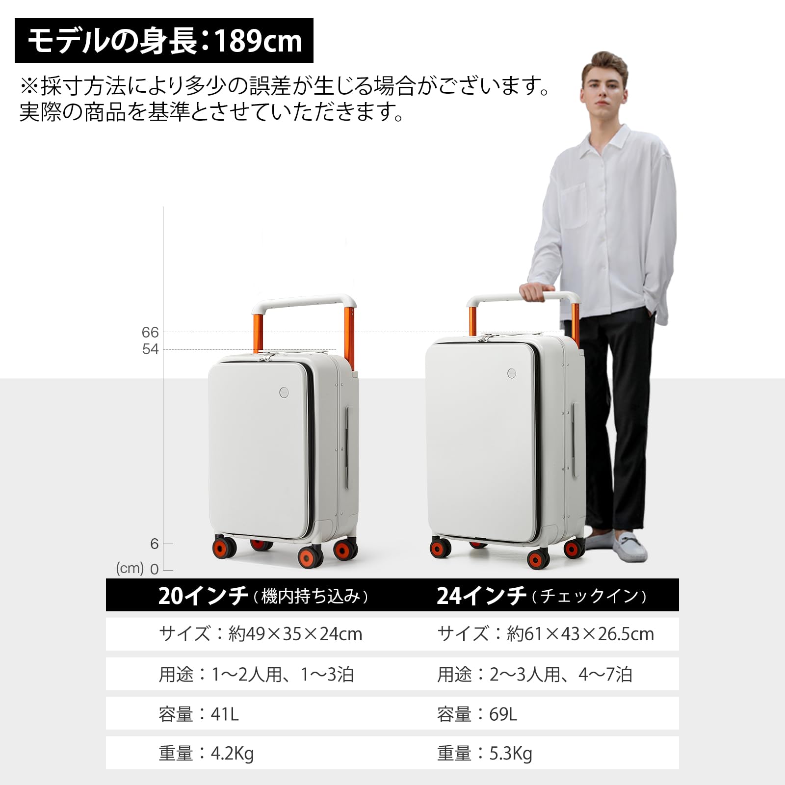 mixi Carry On Luggage Wide Handle Luxury Design Rolling Travel Suitcase PC Hardside with Aluminum Frame Hollow Spinner Wheels, with Cover, 20 inch, Smoke White