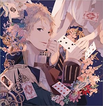 最初で最後のキスをする物語 Sacrifice Vol 2 ユキ Cv 小野友樹 Amazon Co Jp