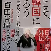 カスタマー画像