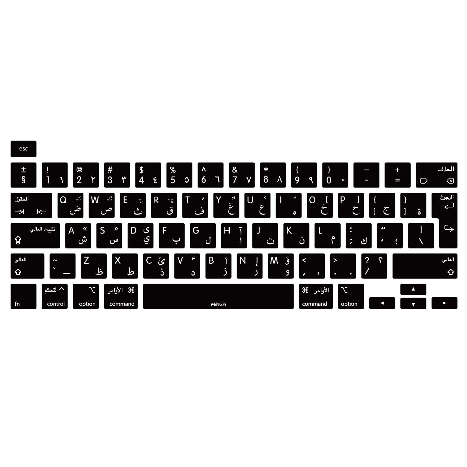 MiNGFi Silicone Arabic Keyboard Cover for MacBook Pro 13" M1/M2 A2338 (2020–2023), A2289 (2020), A2251 (2020–2021), Pro 16" A2141 (2019–2021) EU/ISO Layout - Black