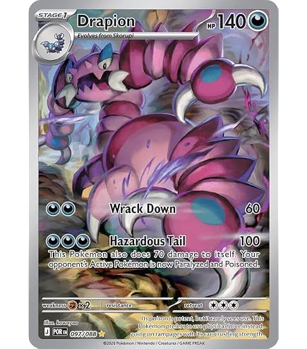 drapion v pokemon card value Amazon.com: Pokemon - Drapion V - 118/196 - Lost Origin