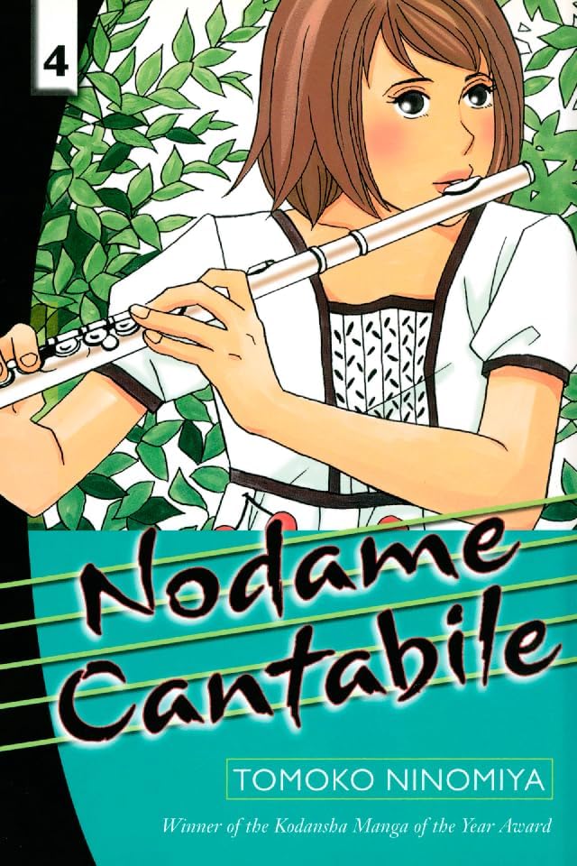 Amazon.com: Nodame Cantabile Vol. 2 eBook : Ninomiya, Tomoko