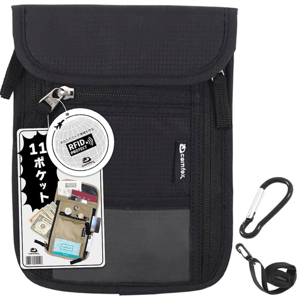 comfox パスポートケースの商品画像