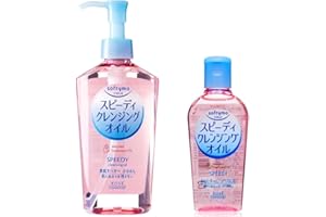 TOEAH Kose Softymo Speedy Cleansing Oil 7.77floz(230ml) Pump And Travel-size 2.02floz(60ml) For Travel