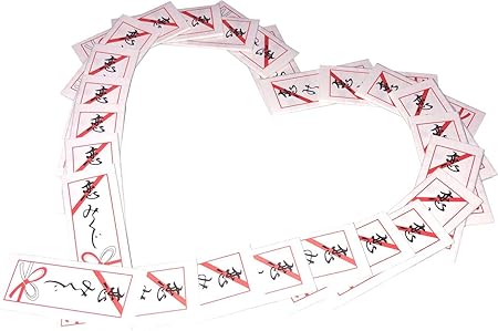 Amazon 折込み済 恋みくじ 100枚セット 凶なし 恋 おみくじ 恋愛 縁 縁結び 恋人 結婚 幸運 縁起 将来 祈願 未来 婚活 神社 お見合 パーティ バレンタイン 合コン 占い 相性 星座 血液型 干支 方位 縁談 おもちゃ雑貨