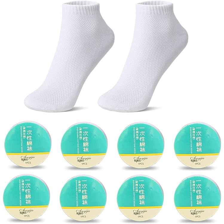thumbnail image 2 of 10 Pairs Disposable Compressed Ankle Socks | Size 36-43, White, Unisex, Individually Packed 2 of 10