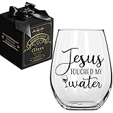 Jesus Touched My Water Wine Glass, Christian Birthday Gifts for Women, Mothers Day Fathers Day Gift, Funny Spiritual Gift, Inspirational Religious Birthday Gifts for Friends Mom Boss Teacher
