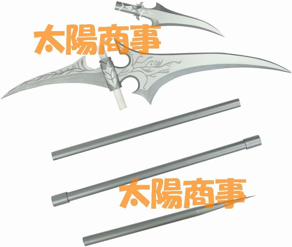Amazon 鎌 ファイナルファンタジー零式 サイス コスプレ 武器 道具 Ff Final Fantasy コスプレ 仮装 通販
