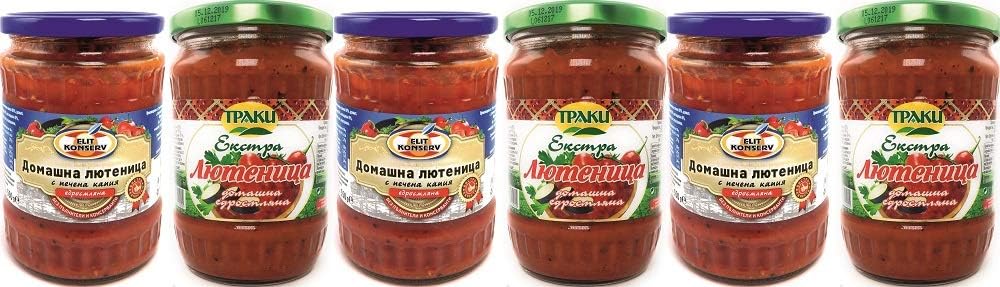 Mix of Traditional Bulgarian Vegetable Spread – LIUTENITSA, 6 pcs, 2 Different Types