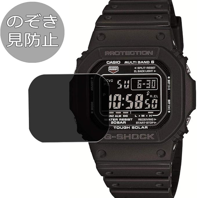 g shock m5610 1bjf