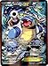 Pokemon Generations Blastoise ex Red & Blue Collection Promo Card