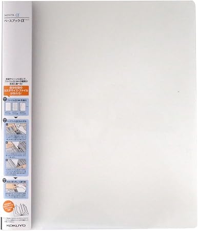 Amazon Co Jp コクヨ ポケットブック ノビータa ベースブック 透明 ラ Ntb1t 文房具 オフィス用品 Amazon Co Jp コクヨ ポケットブック ノビータa ベースブック 透明 ラ Ntb1t 文房具 オフィス用品