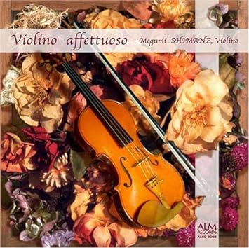 Amazon ヴィオリーノ アフェットゥオーソ 島根恵 遠藤直子 交響曲 管弦楽曲 協奏曲 音楽