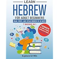 Русский язык для билингвов 9-11 лет Учебное пособие Грамматика