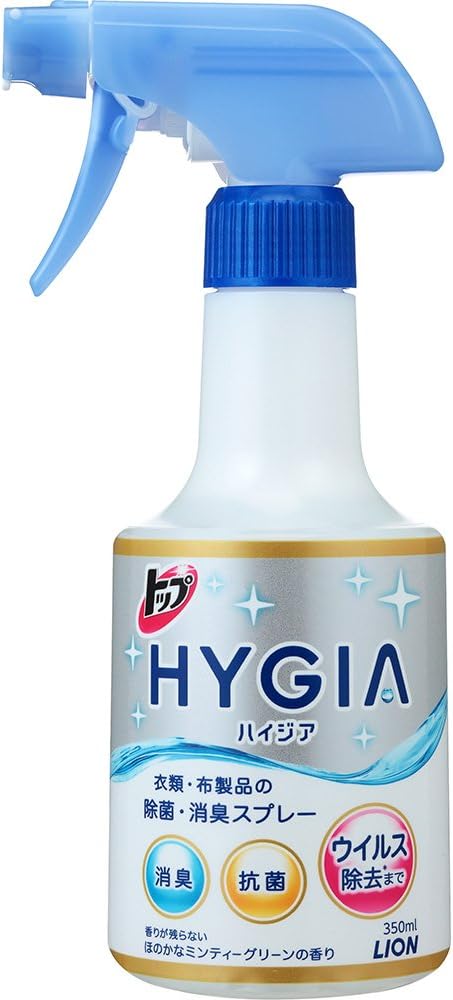 Amazon トップ ハイジア 除菌 消臭スプレー 本体 350ml トップ ハイジア Hygia スプレー