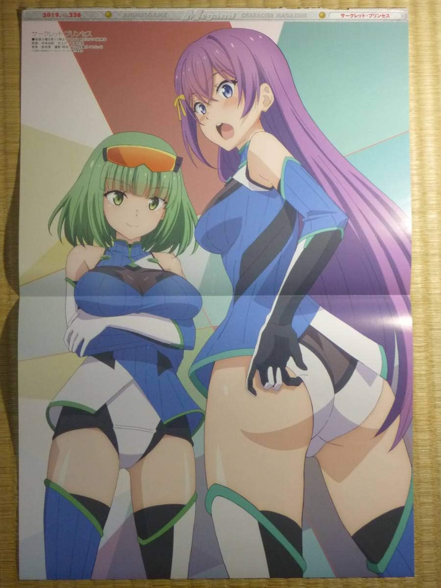 Amazon サークレットプリンセス マナリアフレンズ ピンナップポスター 佐々木優佳 相沢歩 アン グ アニメ 萌えグッズ 通販 Amazon サークレットプリンセス マナリアフレンズ ピンナップポスター 佐々木優佳 相沢歩 アン グ アニメ 萌えグッズ 通販