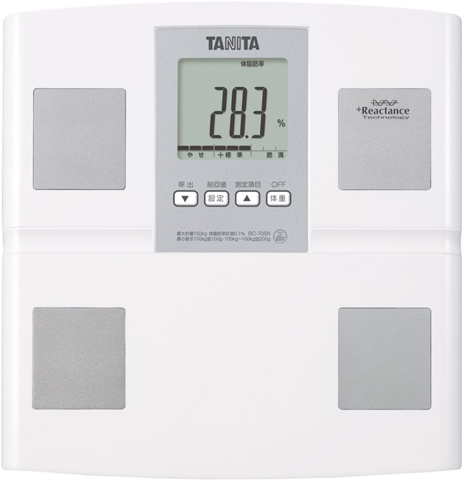 Tanita Body Composition Meter BC-705N-WH (White) Easy Measurement with Pita Function to Ride Made in Japan: Home & Kitchen